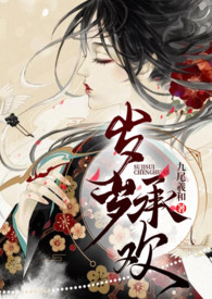 石首诚惠农机产品型号