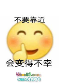 南平镇花盆村人口
