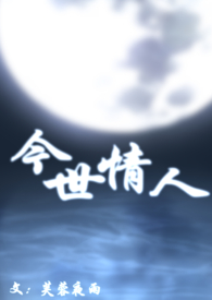 今世情缘婚纱摄影门店